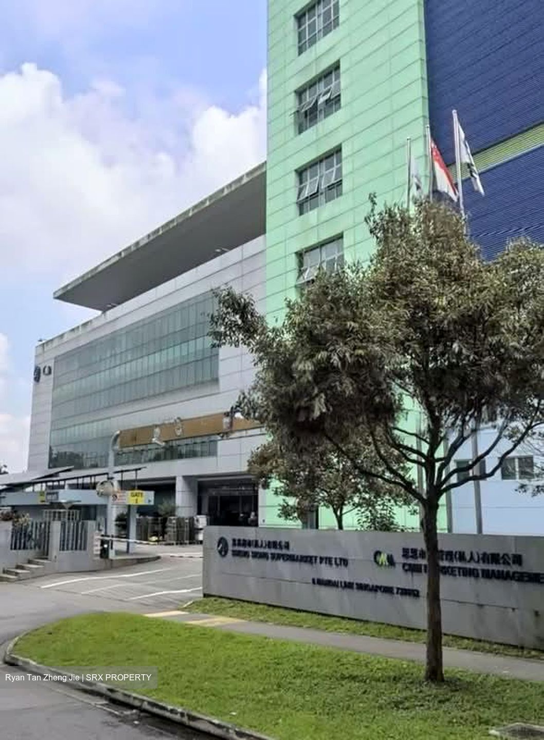 Mandai Connection (D25), Factory #573414761